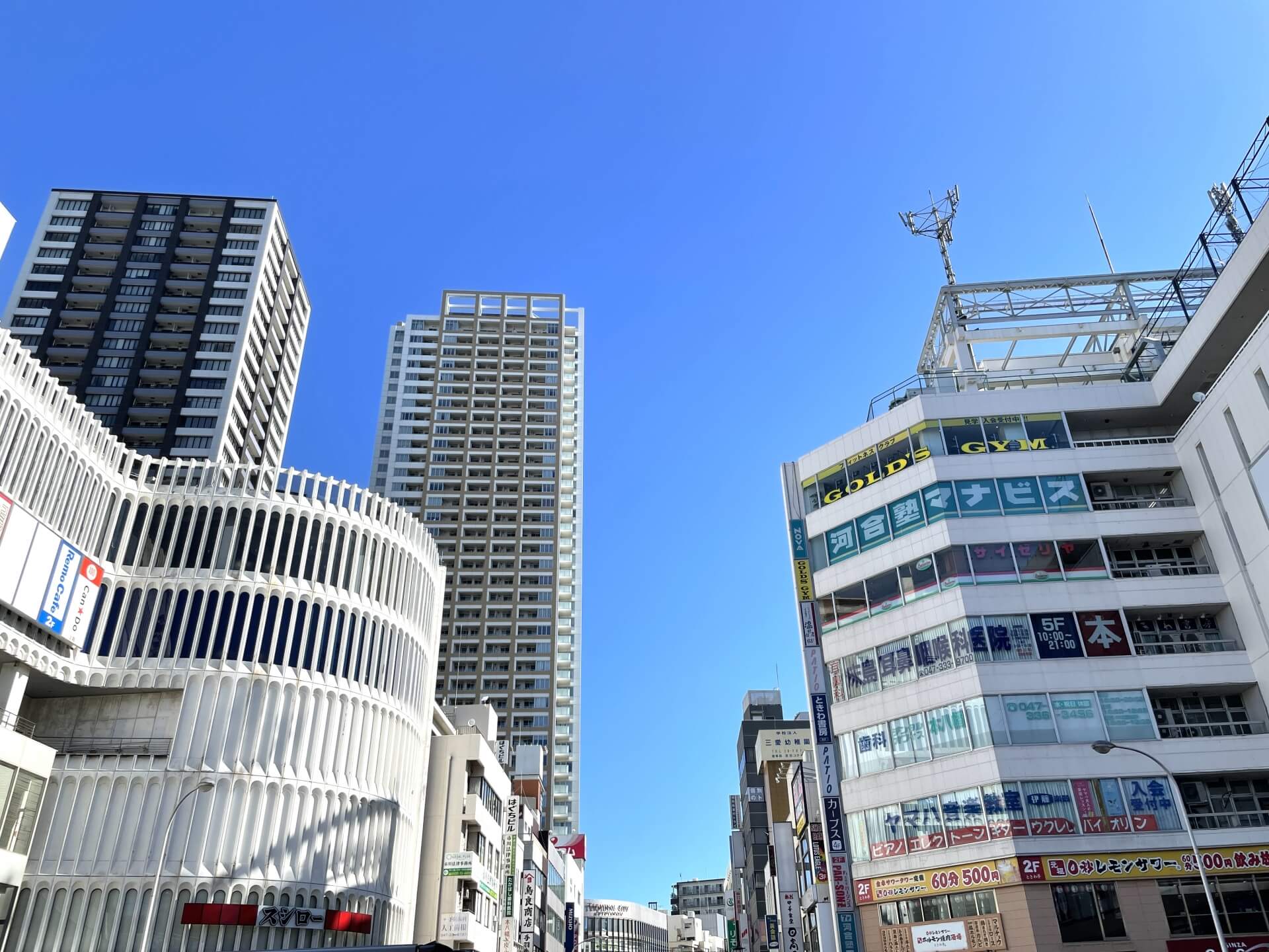 隣地斜線制限