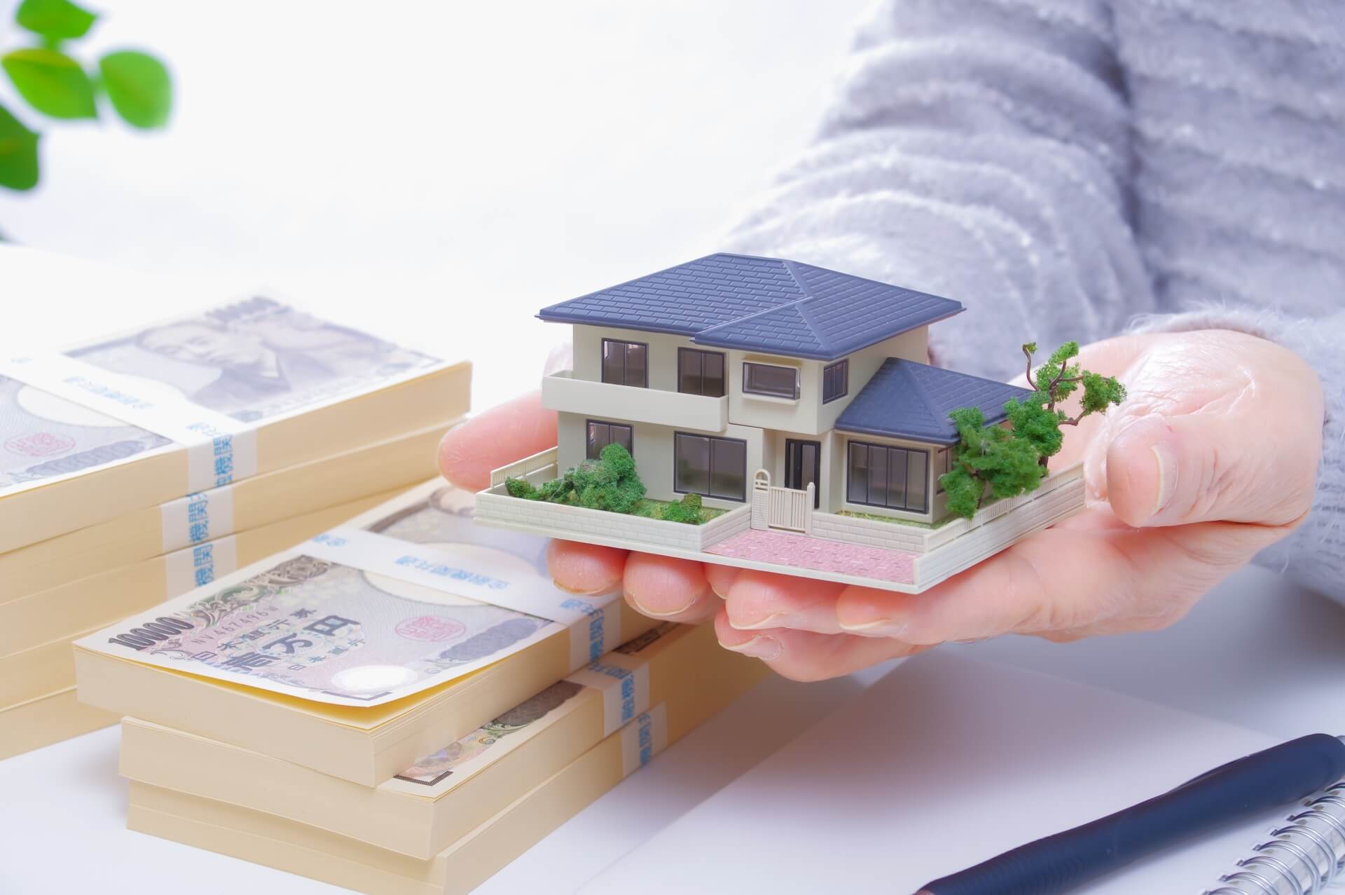 戸建て売却