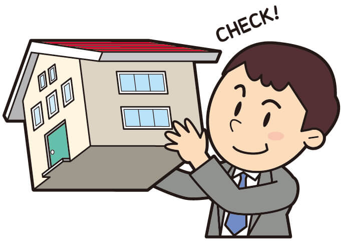 戸建て査定