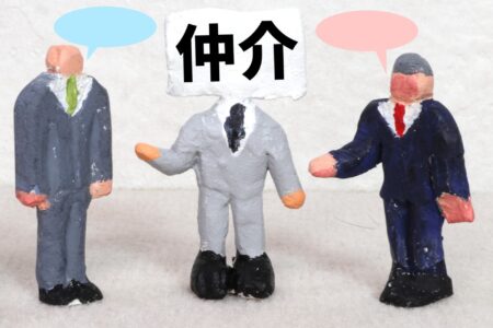 トップパソコン画面1（2025.6.22更新）