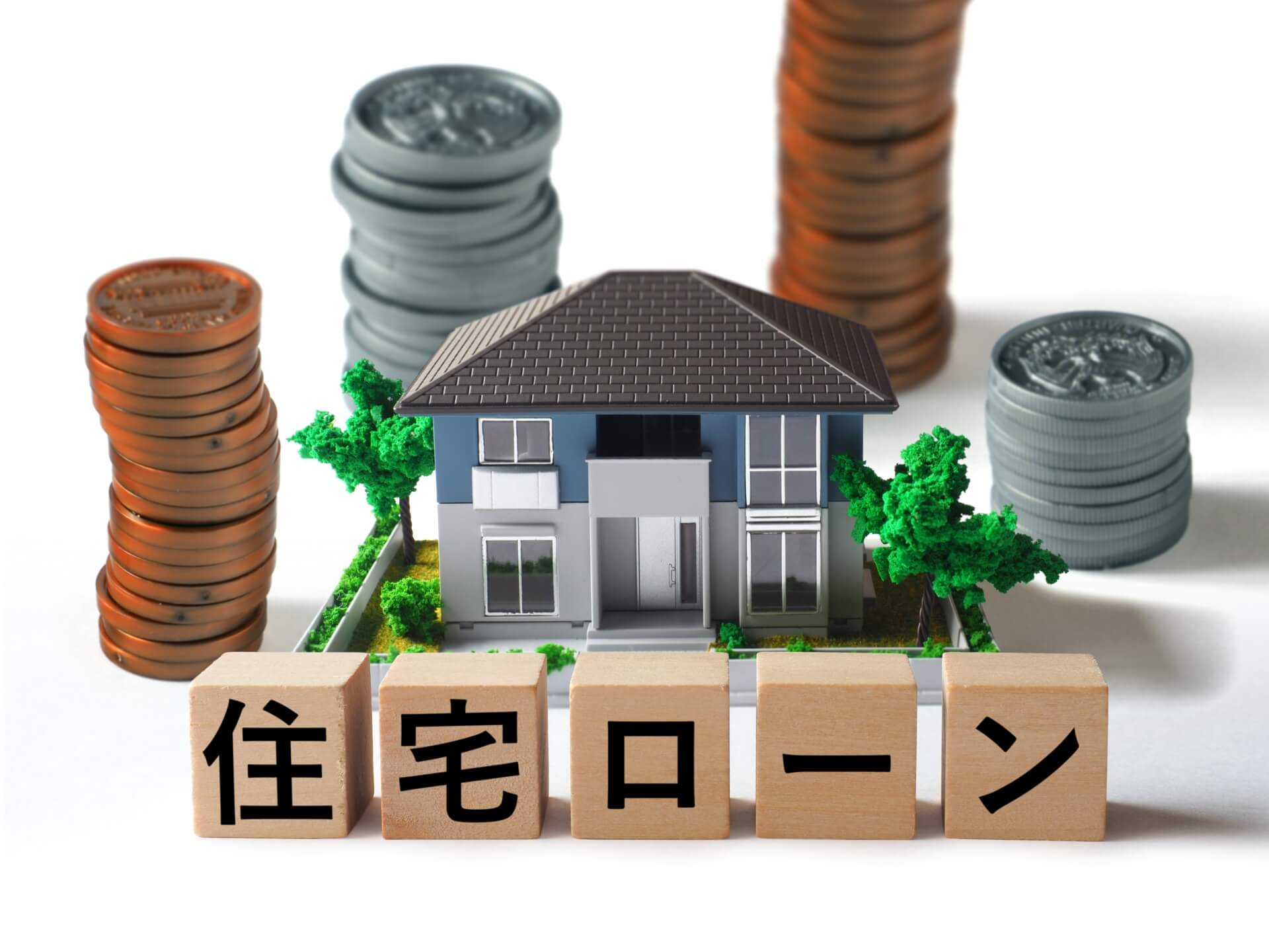住宅ローン審査