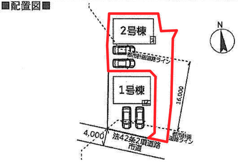 新築戸建て（土浦市神立町）