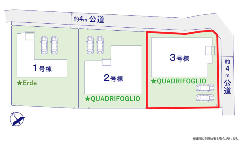 新築戸建て（土浦市右籾）