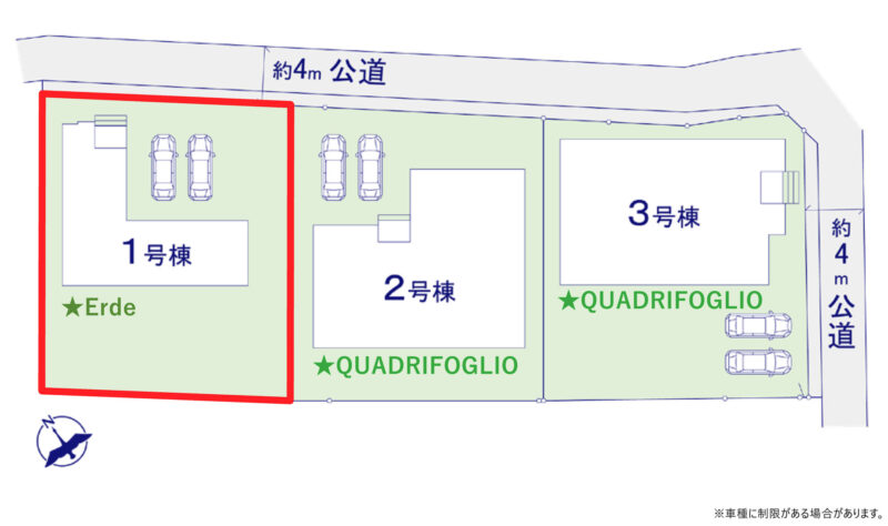 新築戸建て（土浦市右籾）