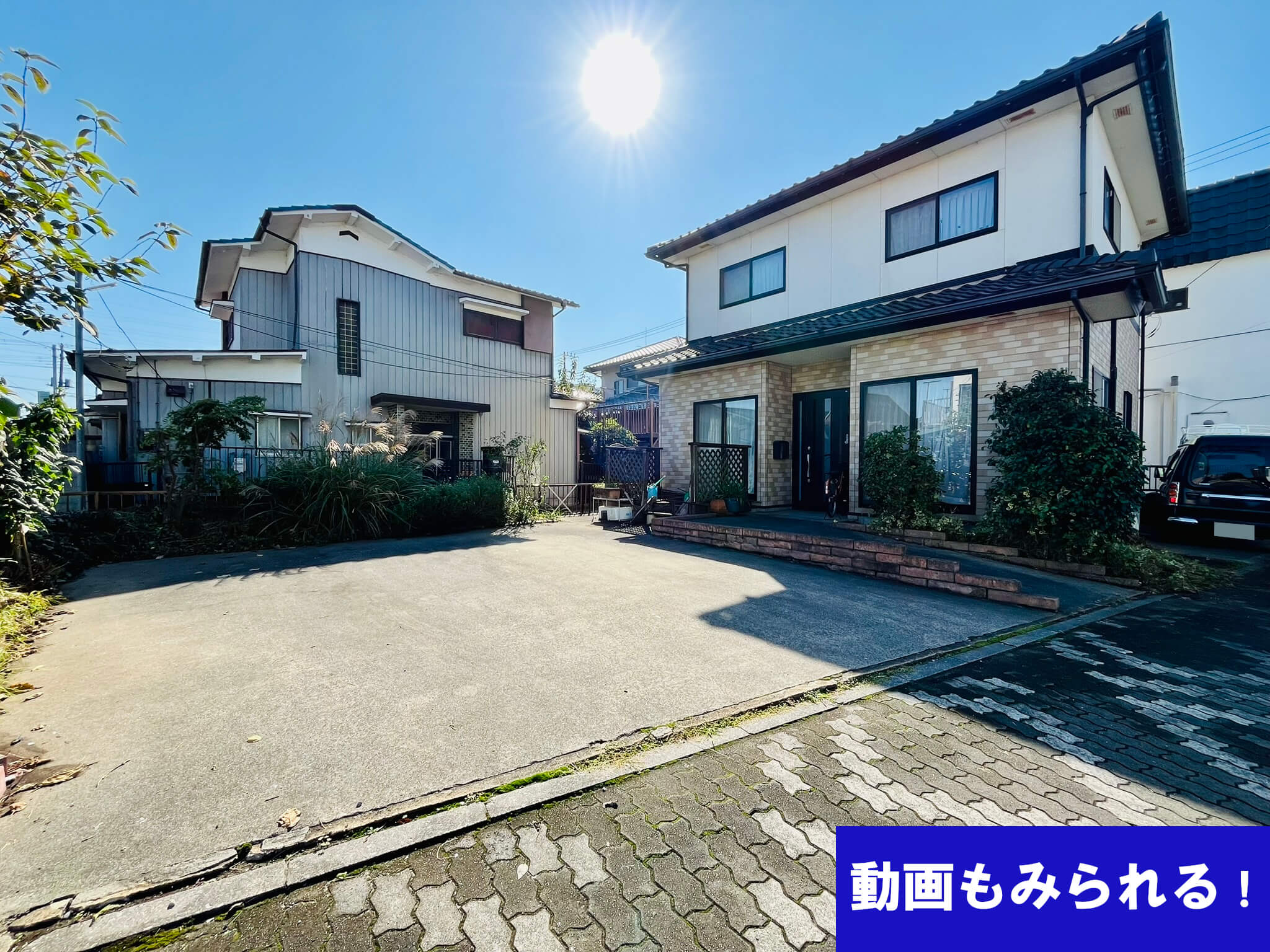 中古戸建て（土浦市東崎町）外観