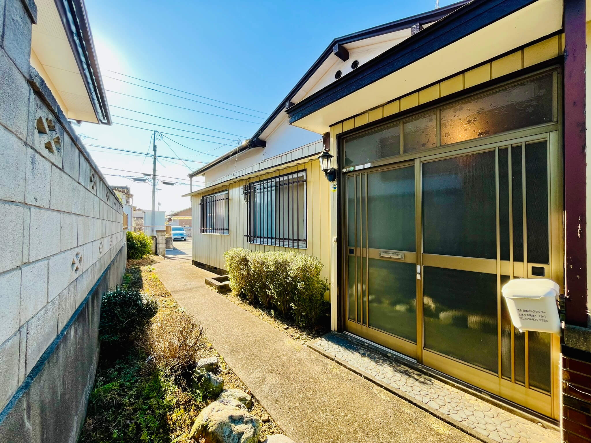 訳あり空き家（土浦市霞ケ岡町）外観