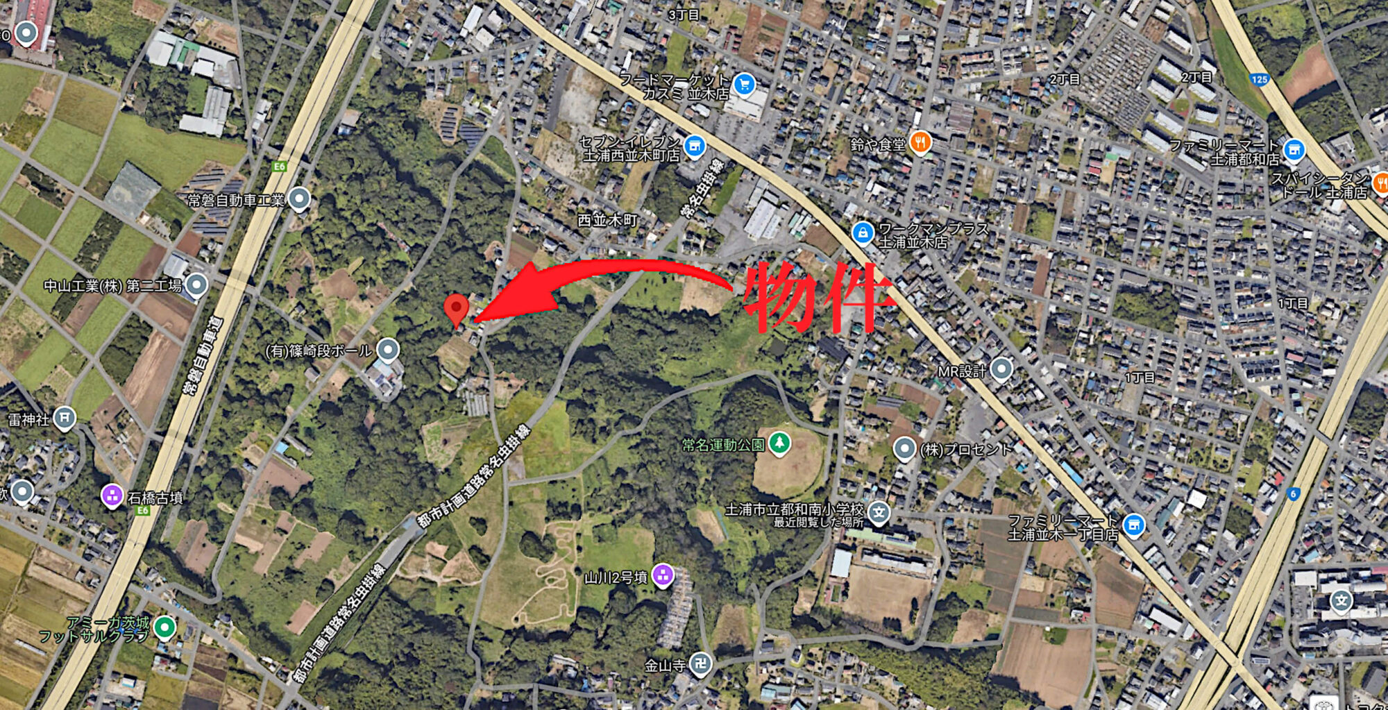 訳あり空き家（土浦市西並木町）案内図