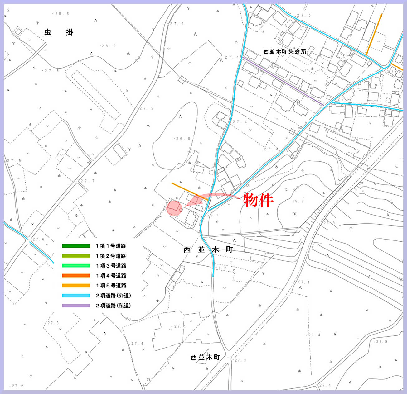 訳あり空き家（土浦市西並木町）道路の種類