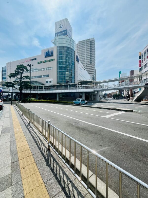 土浦市専門売却相談窓口