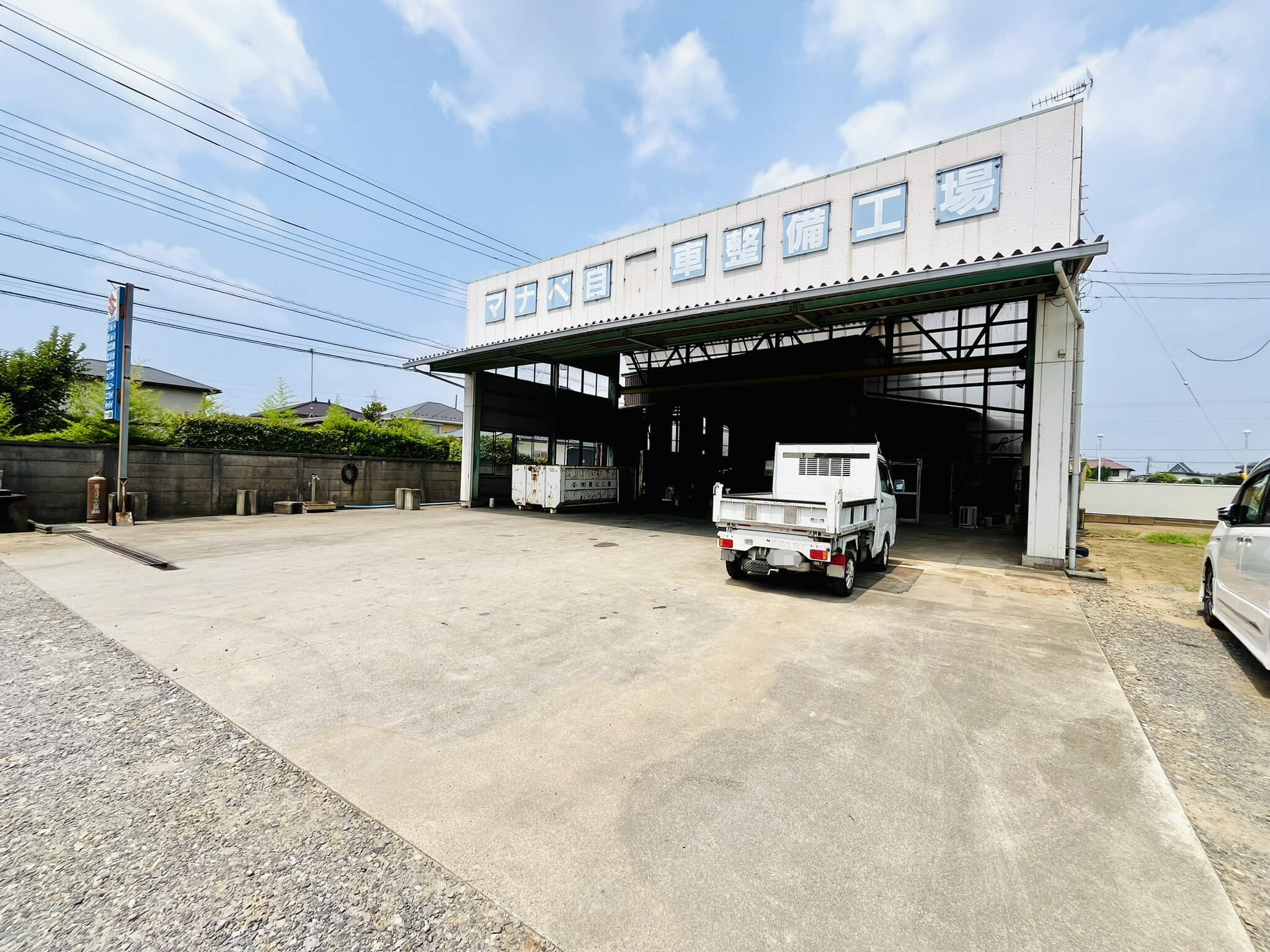 売地（土浦市真鍋）外観