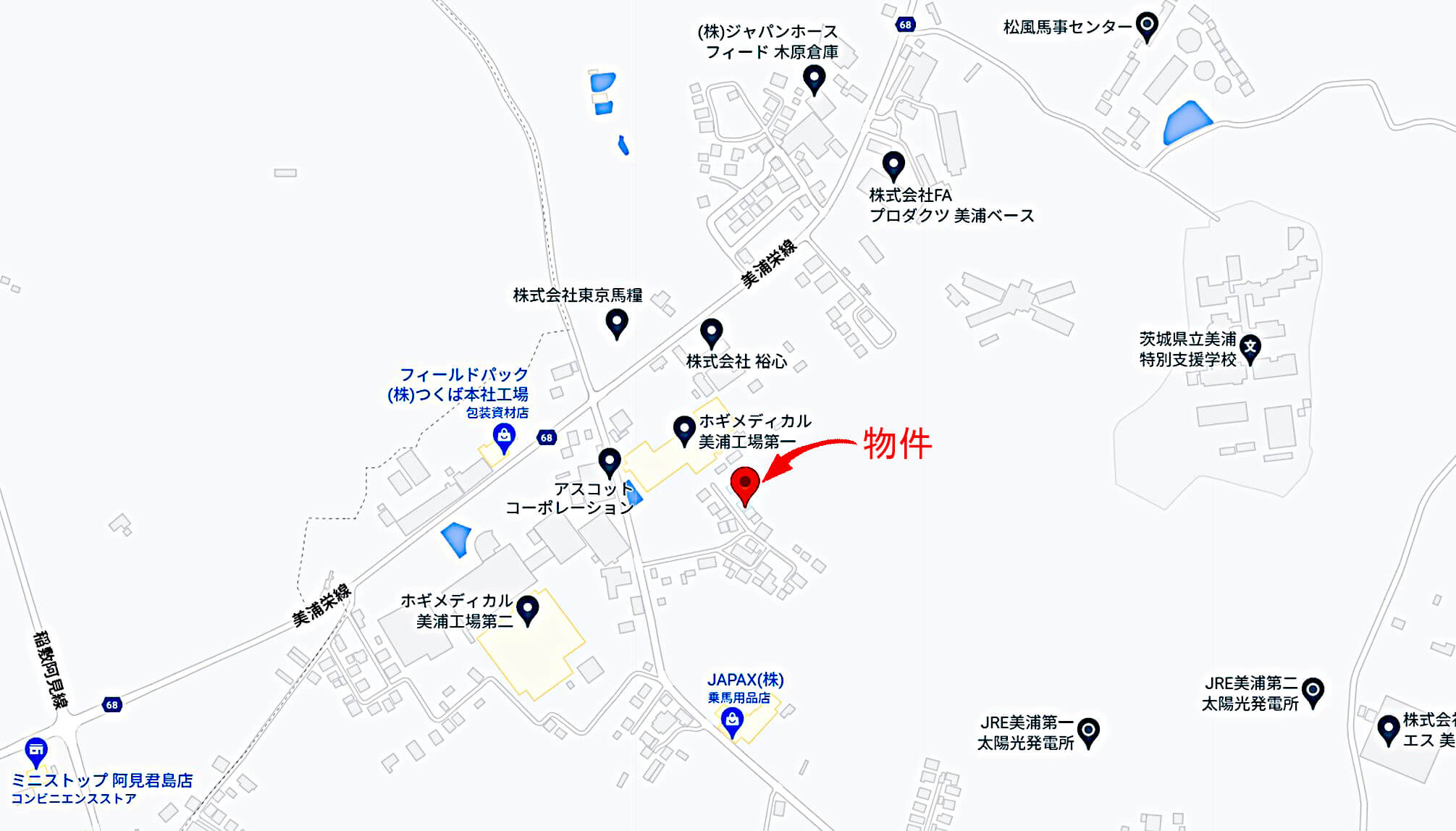 オーナーチェンジ物件（美浦村）