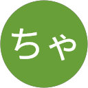 もんちゃん profile picture