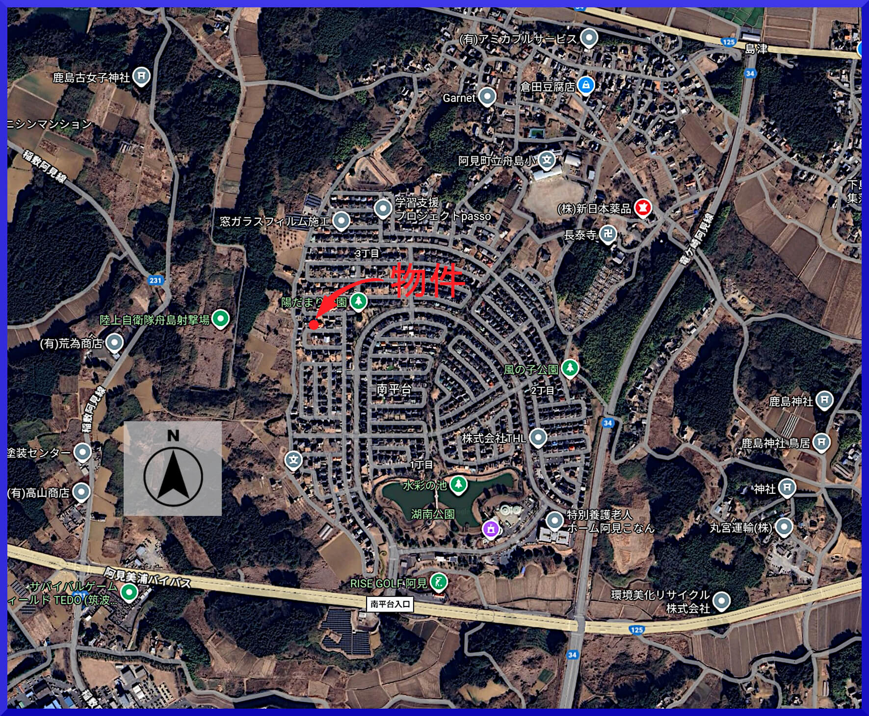 中古戸建て（阿見町南平台）案内図