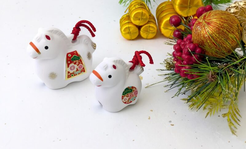 年末年始のご案内(2025年~2026年)