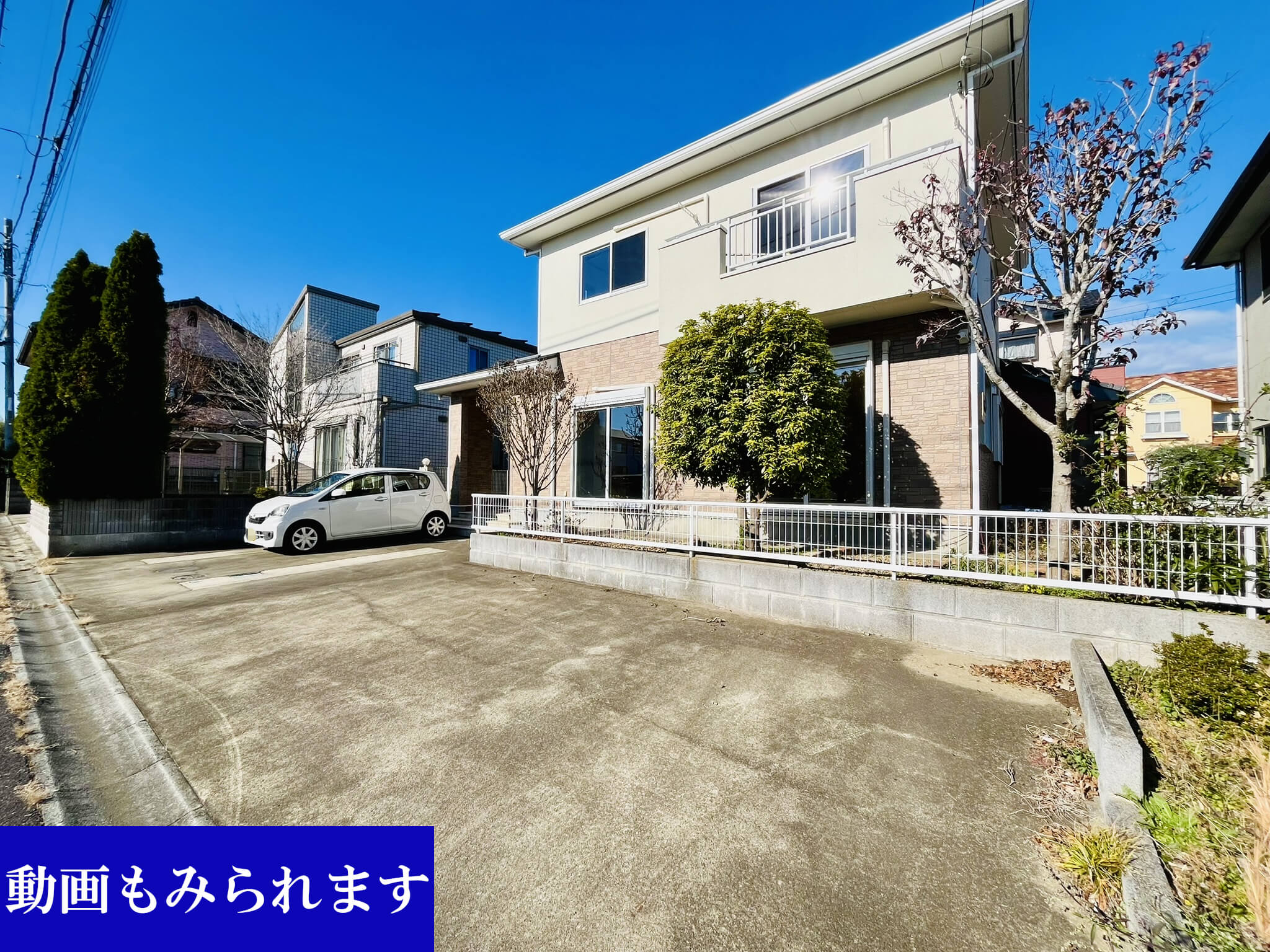 中古戸建て（阿見町南平台）外観