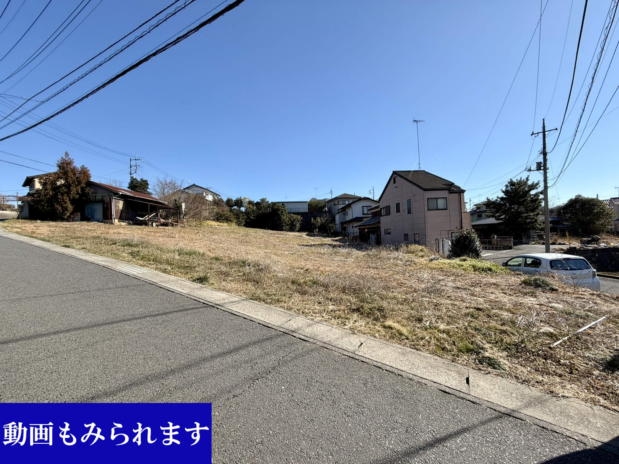 土浦市中貫売地（外観）