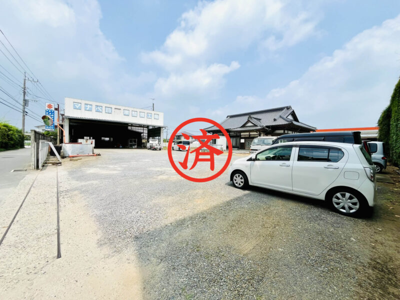 売地（土浦市真鍋）済