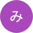 みるる profile picture