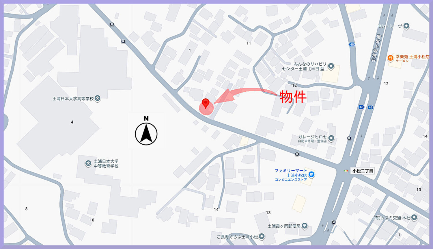 土浦市小松二丁目売地（拡大案内図）