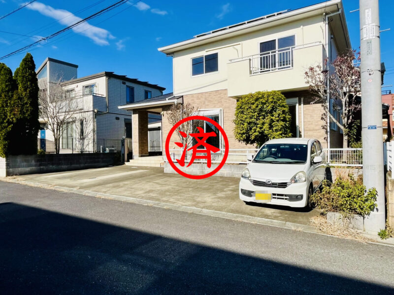中古戸建て（阿見町南平台）済