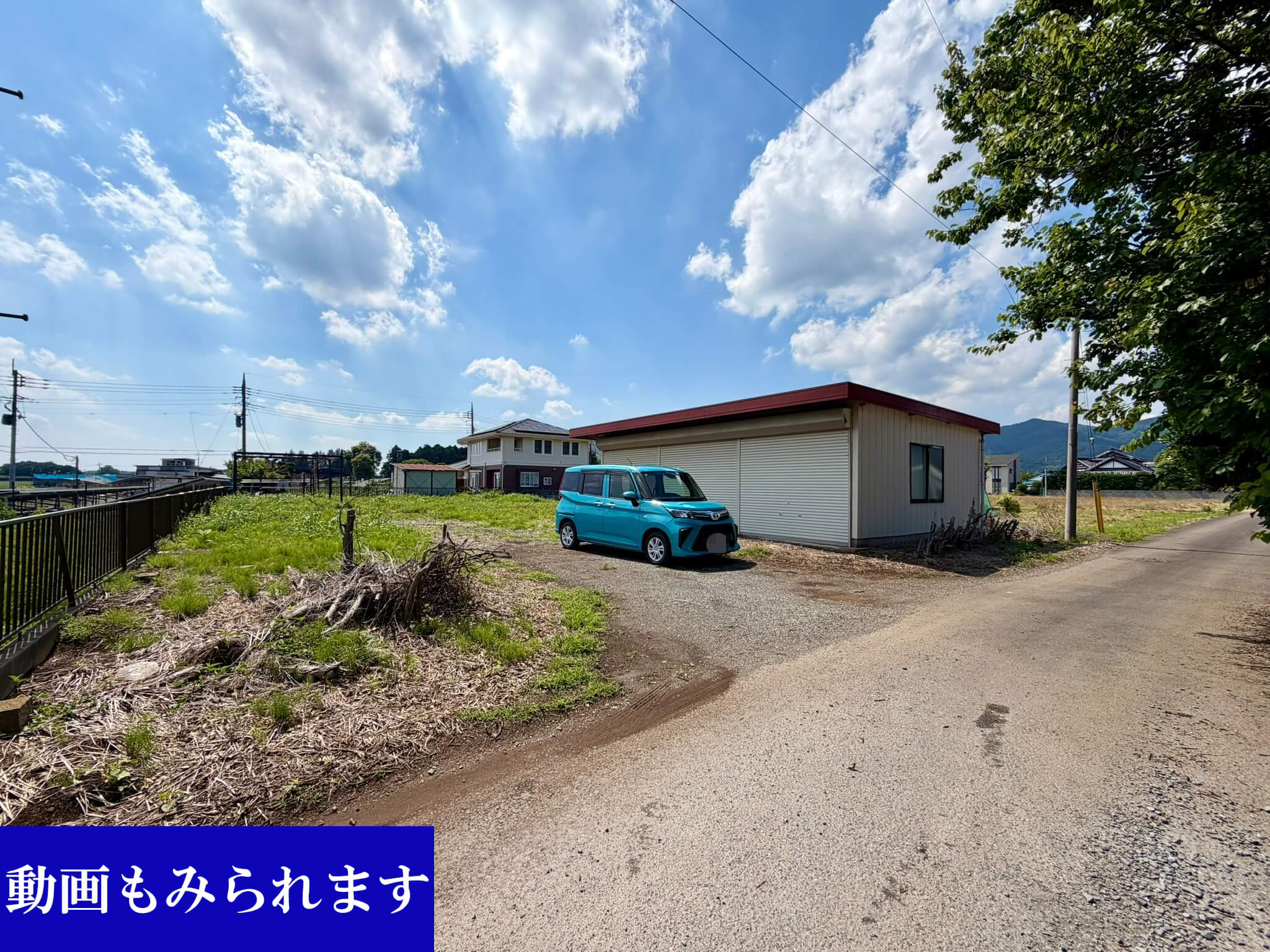 土浦市沢辺売地+車庫(外観)メイン