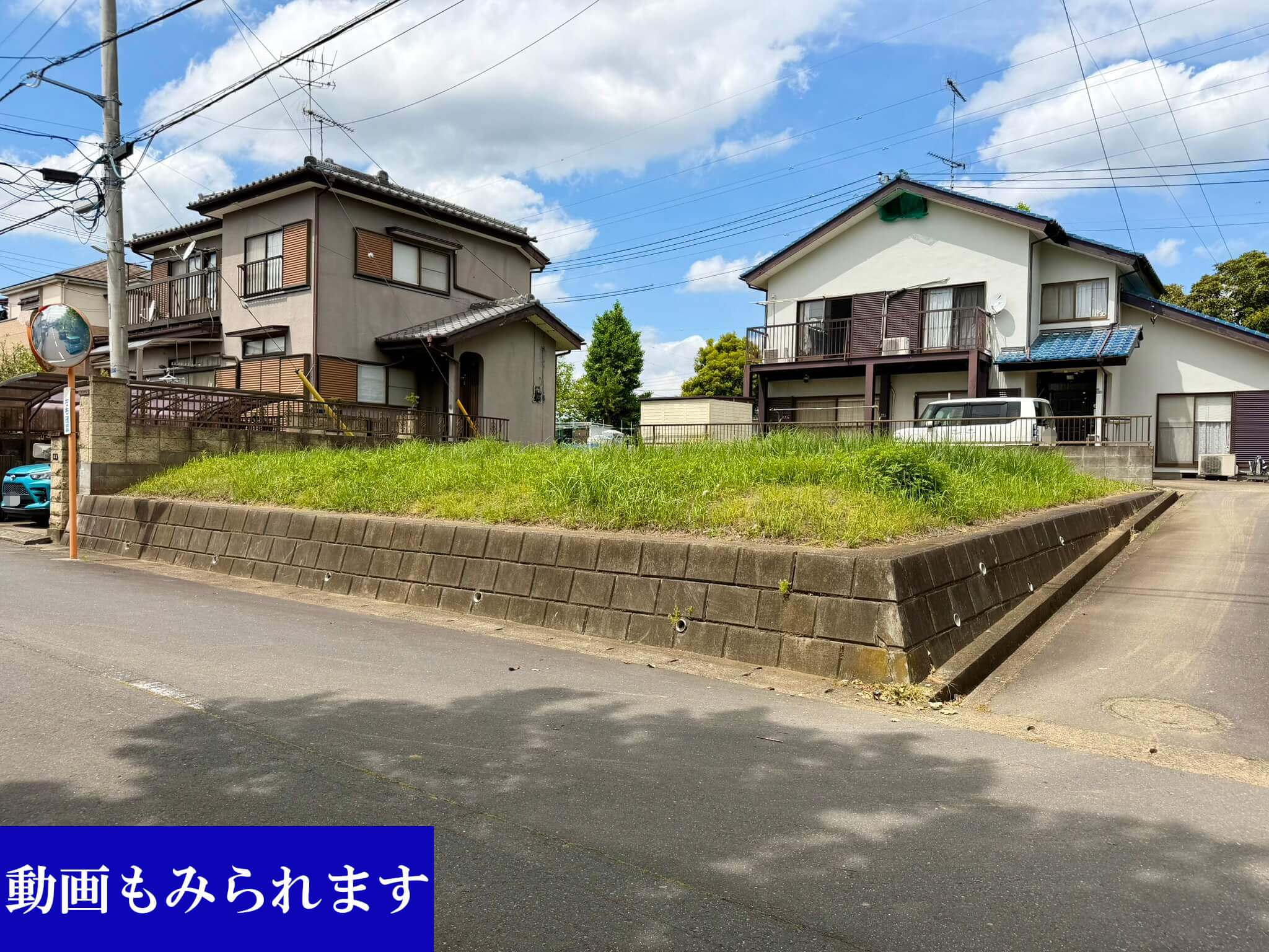 稲敷郡阿見町中央売地（外観）メイン