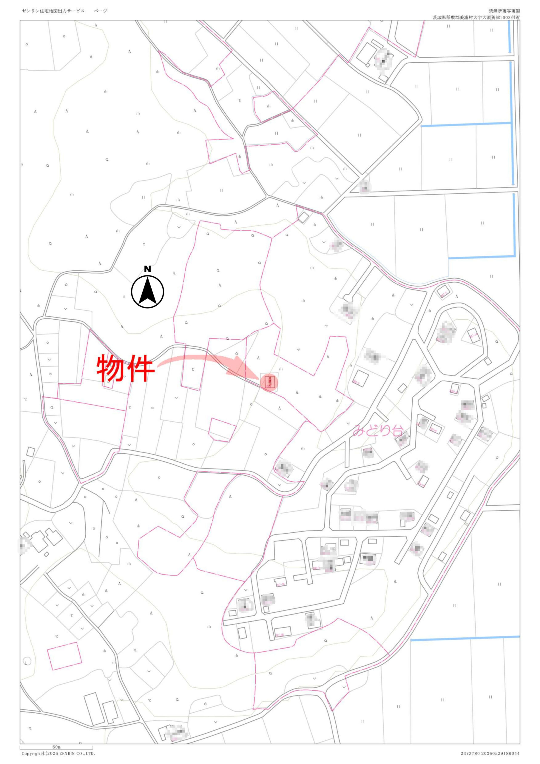 中古戸建て(稲敷郡美浦村大須賀)公図