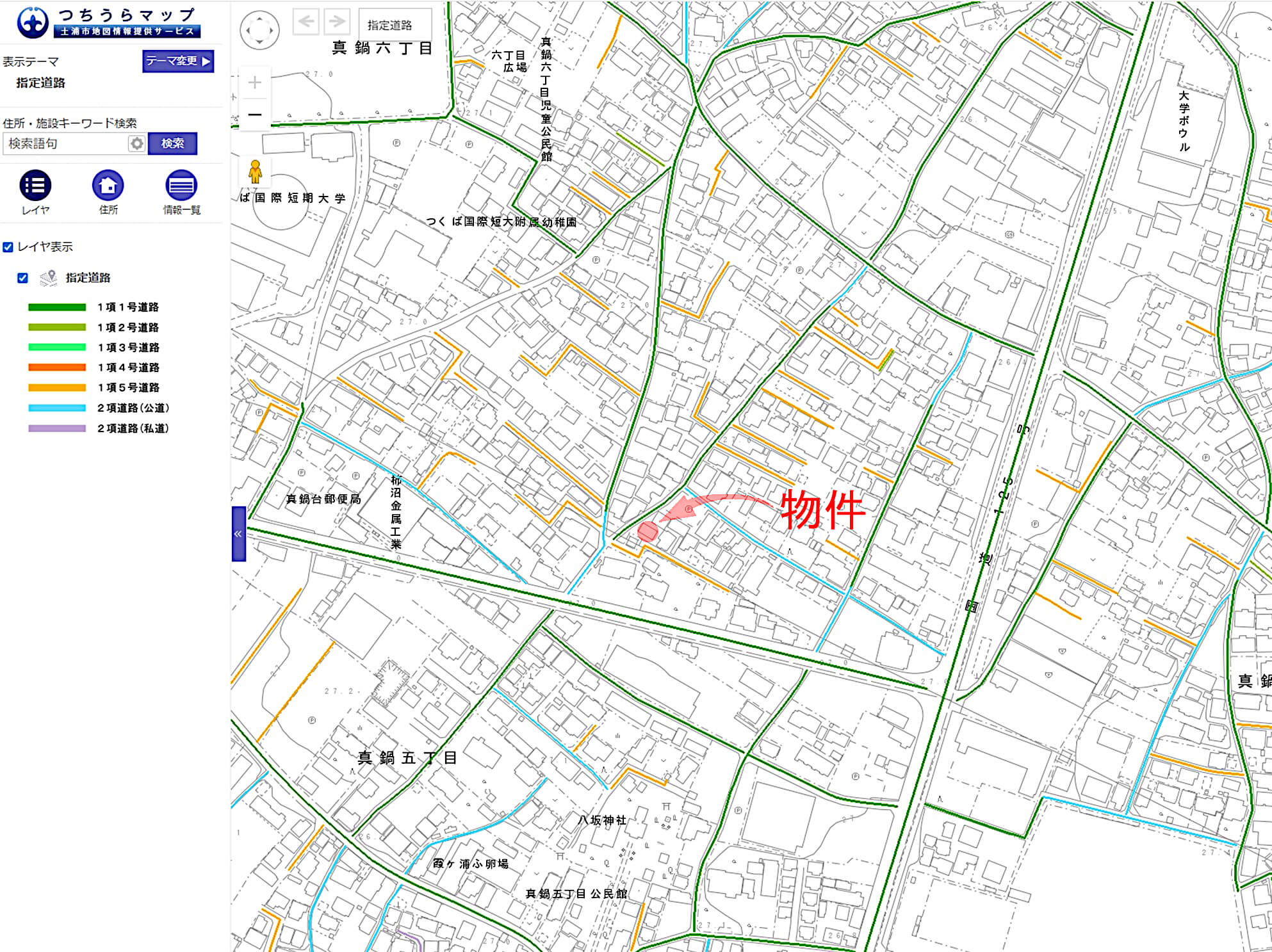築古空き家(土浦市真鍋)道路の種類