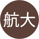 石田航大 profile picture