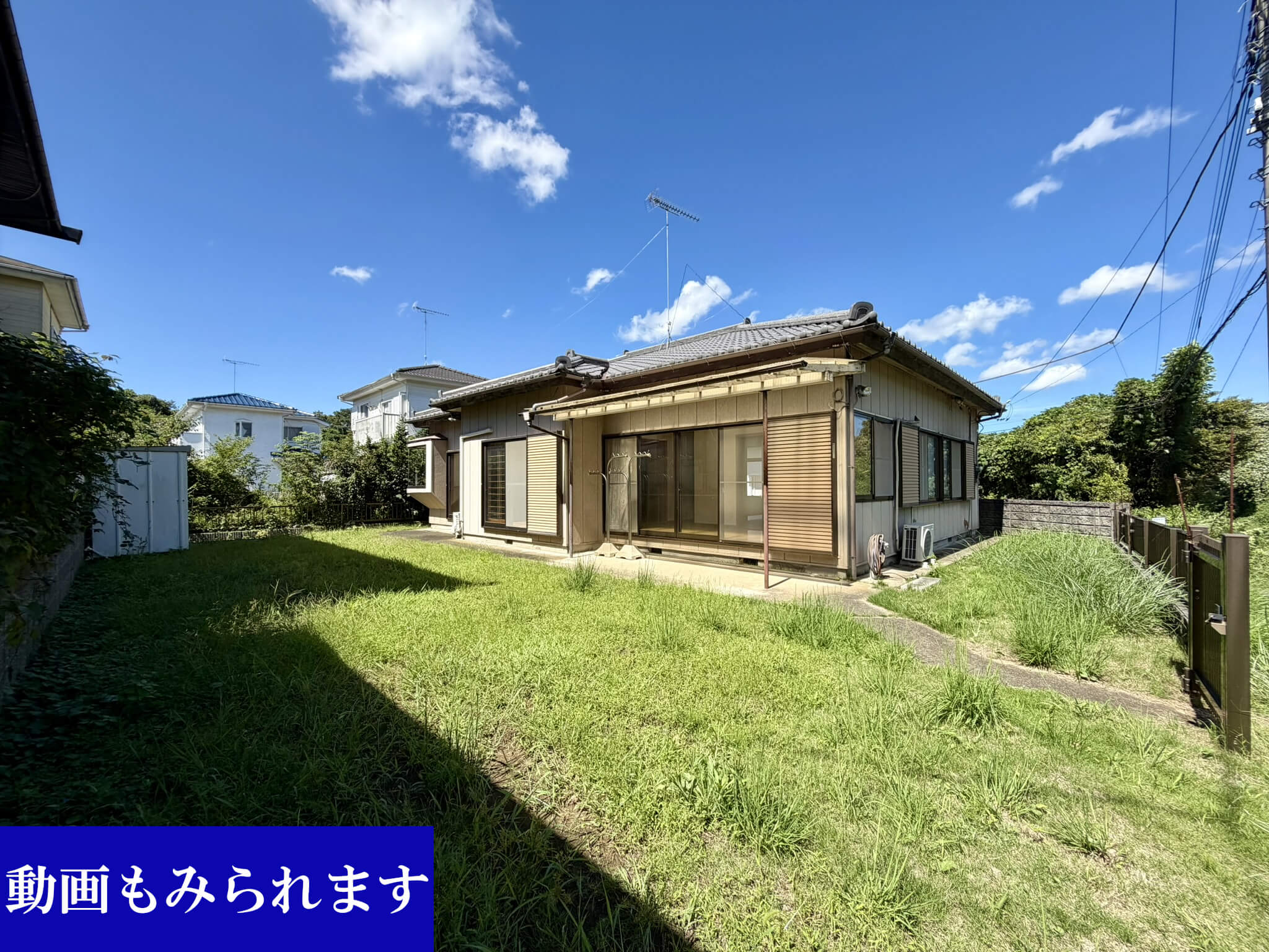 中古戸建て（稲敷郡美浦村）メイン
